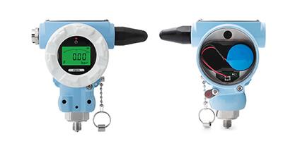 LFT6600無線壓力變送器